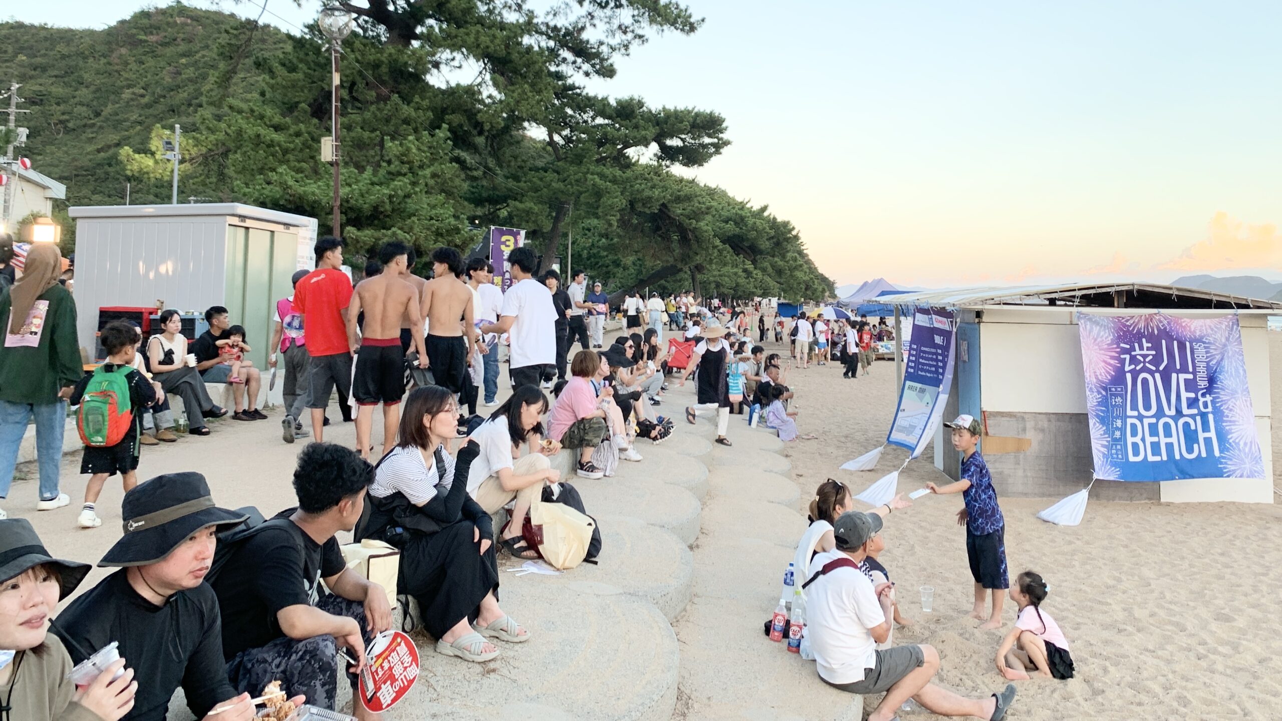 とよものイベントイメージ
