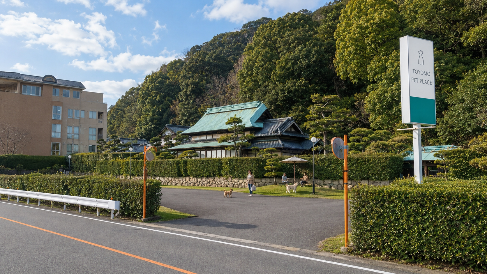 地域資源活用プロジェクト